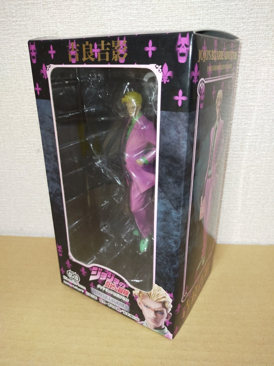 Statue Legend Yoshikage Kira figure JoJo's Bizarre Adventure Part4