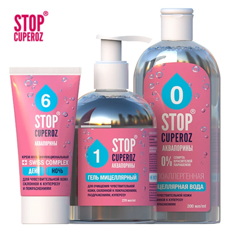 Rosacea on sale micellar water