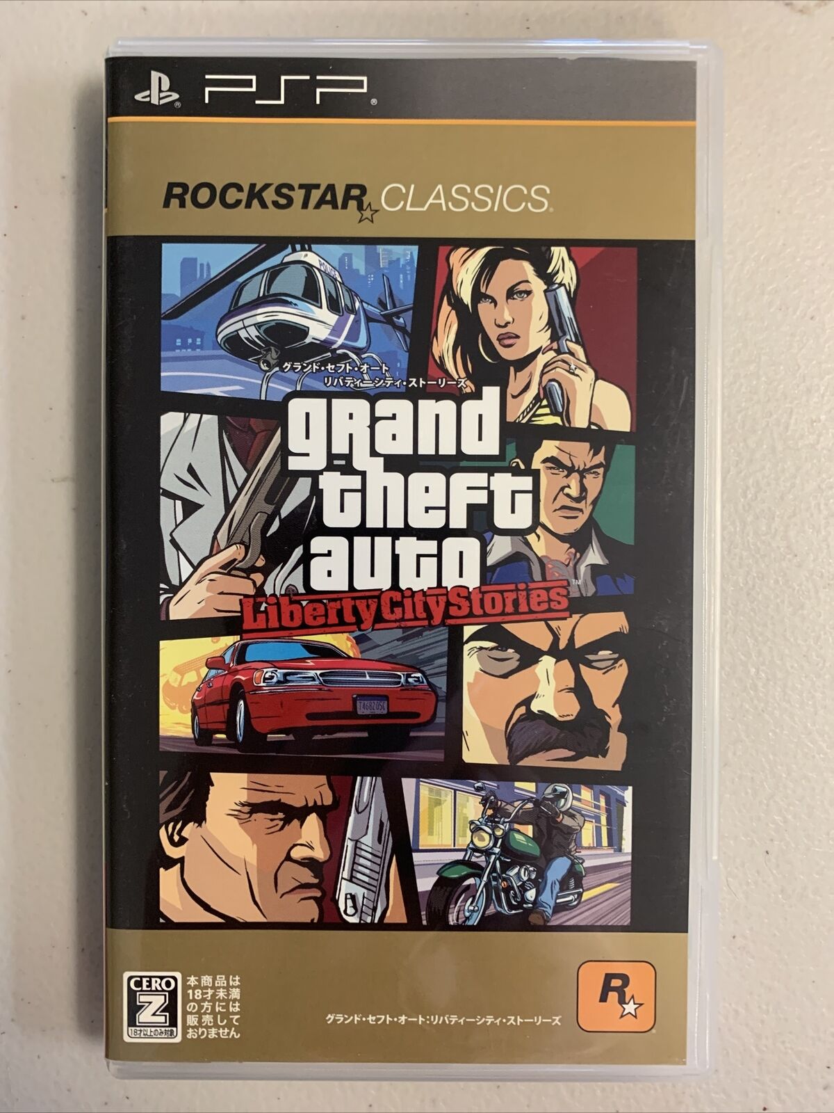 Grand Theft Auto: Liberty City Stories - PSP - JP Original ( USADO )