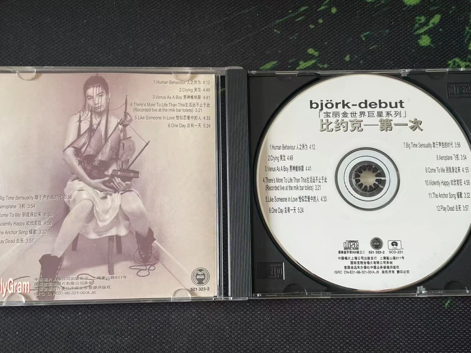 Bjork Björk debut China First Edition Very Rare SCD-231 Foto 4 de 4