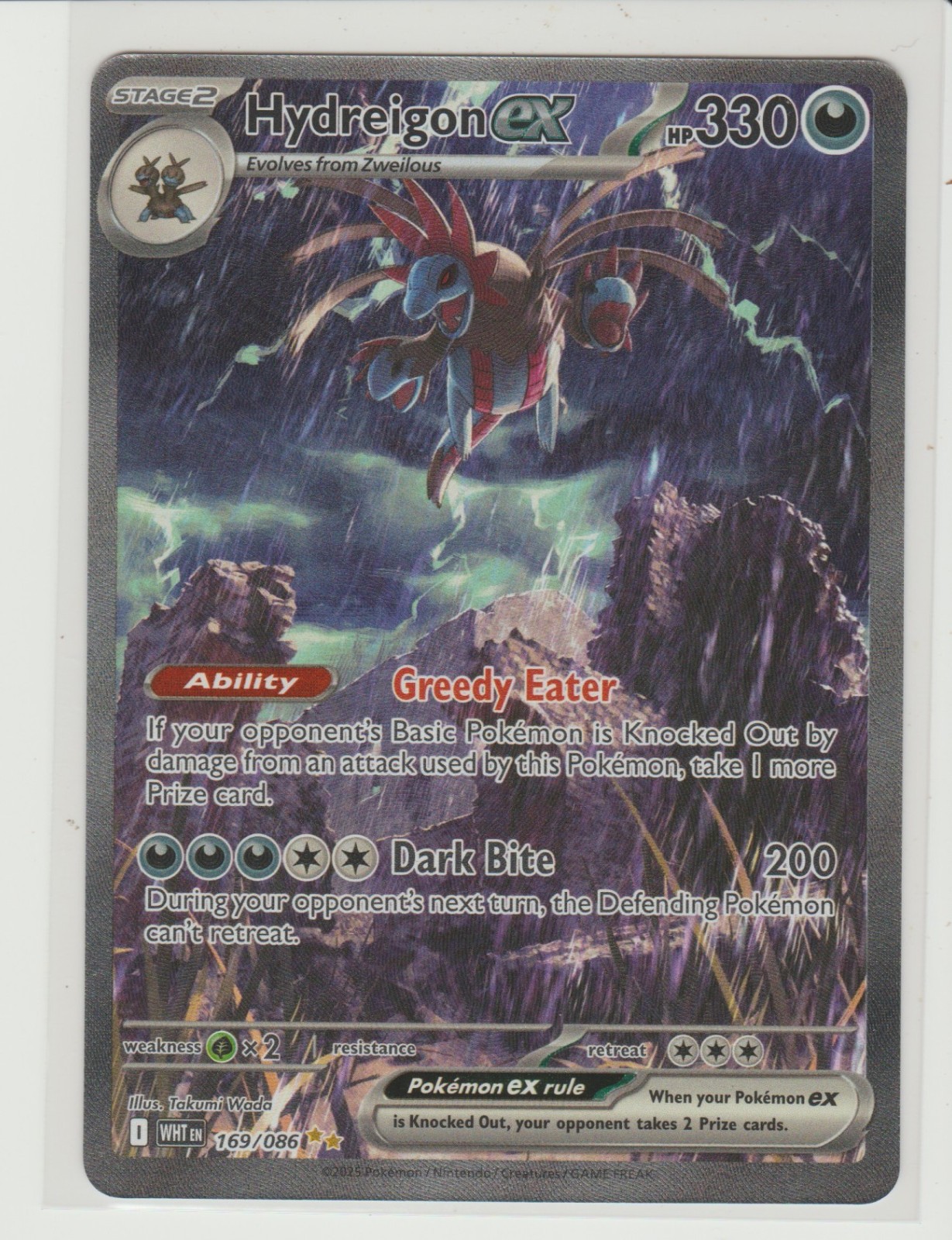 Hydreigon ex Special Illustration Rare Pokemon Card WHT 169/086 White Flare