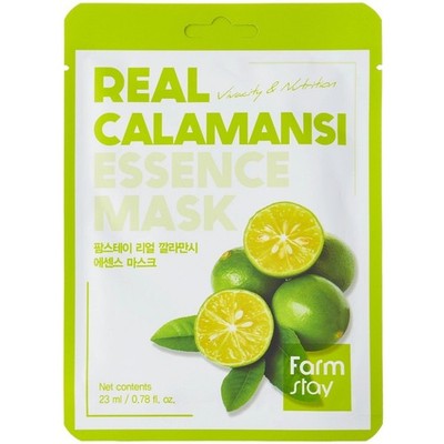 FarmStay Real Essence Sheet Mask mit Calamansi-Frucht-Extrakt - 23 ml