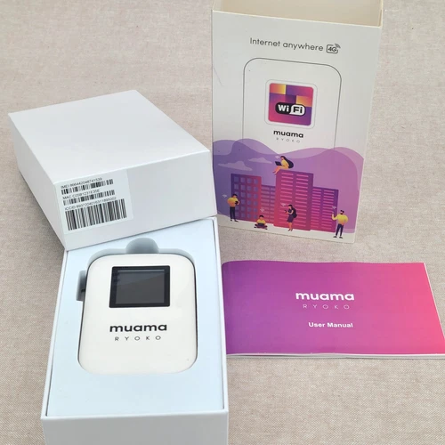 Muama Ryoko 4G-LTE Portable Wireless Wi-Fi Router Pocket Hot Spot NO SIM - product listing photo