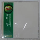 BEATLES WHITE ALBUM APPLE AP8570 Japan VINYL 2LP