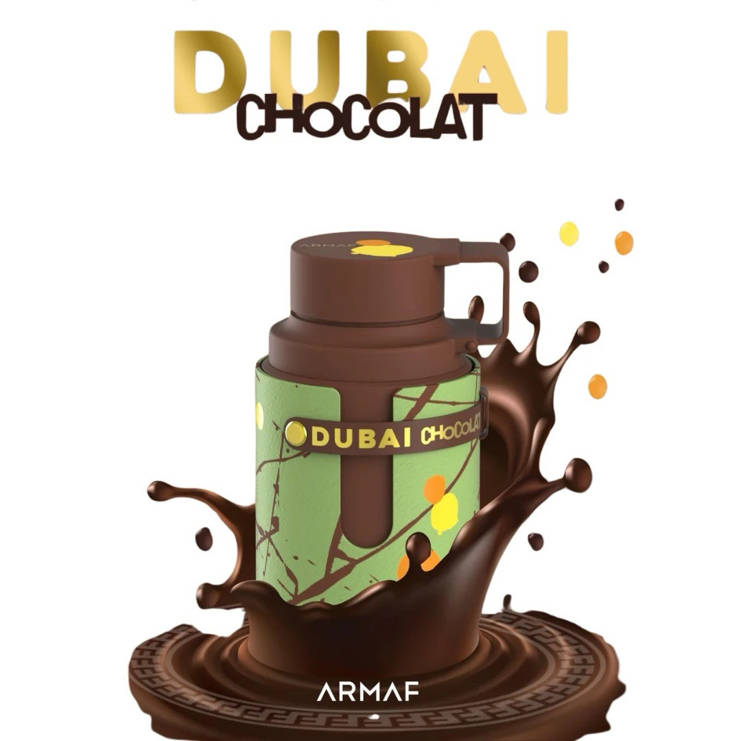 Odyssey Dubai Chocolat EDP Perfume By Armaf 3.4 Oz / 100ml🔥New