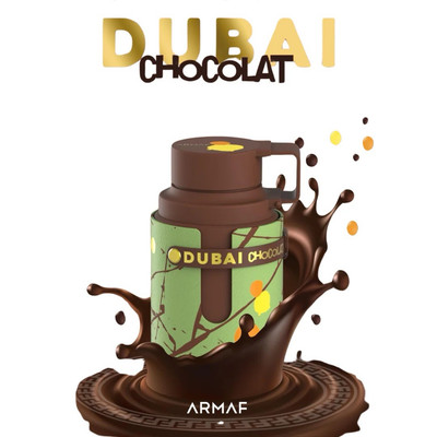 香水(ユニセックス) ODYSSEY DUBAI CHOCOLAT 100ml Armaf Odyssey Dubai Chocolat EDP Perfume By Armaf 3.4 Oz / 100ml🔥New