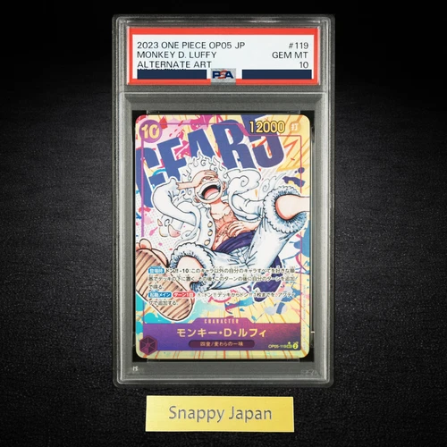 PSA 10 Luffy Nika Gear 5 OP05-119 Parallel SEC New Era One Piece Card Japanese