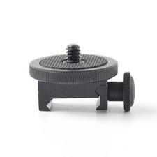 Gun Adapter for camera Screw 1/4-Inch - Camera Gun Mount Adapter