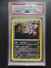 2016 POKEMON BLACK STAR PROMO UMBREON #XY96 HOLO FOIL PSA 7 NM #138787625