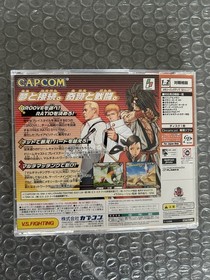 Capcom VS SNK 2 Millionaire Fighting 2001 - Sega Dreamcast - Japan