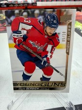 2018-19 UD SERIES 1 YOUNG GUNS HIGH GLOSS 5/10 SHANE GERSICH RC 209 CAPITALS