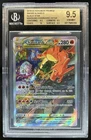 2019-2023 Pokemon SWSH Black Star Promos Charizard VST #SWSH262 BGS 9.5