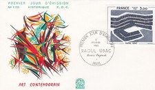 FRANCE 1980 FDC RAOUL UBAC YT 2075