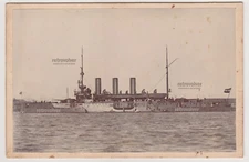 SMS Sankt Georg Austro-Hungarian Warship RPPC Photo c.1905 w/ Czech Inscription