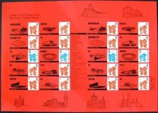 LS82 Smilers sheet London 2012 Olympics and Paralympic Venues