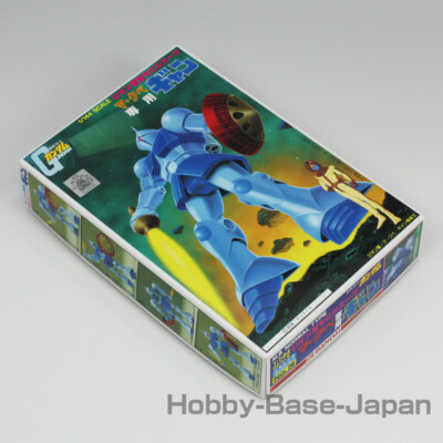 1/144 MS-15 GYAN [Gunpla Old Kit Series] BANDAI SPIRITS Gundam