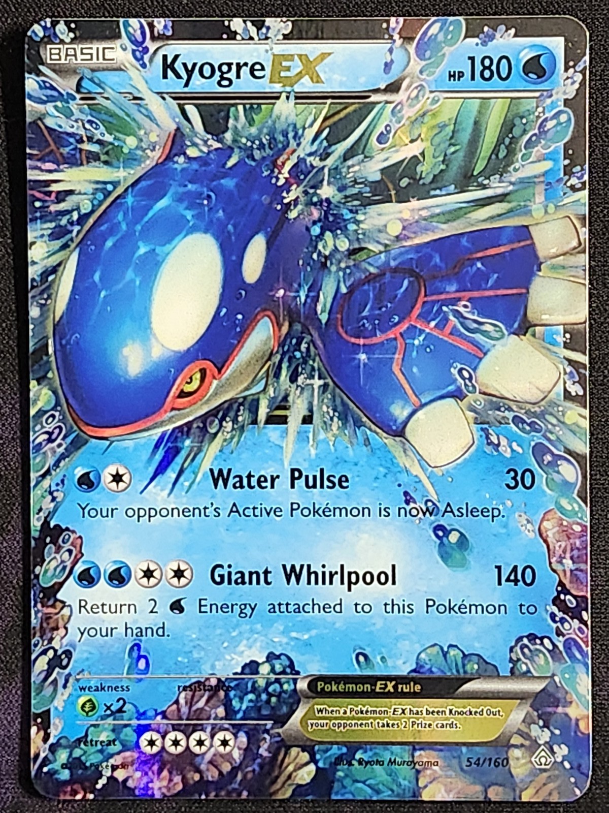 Pokemon Kyogre EX 54/160 (LP) Primal Clash PRC