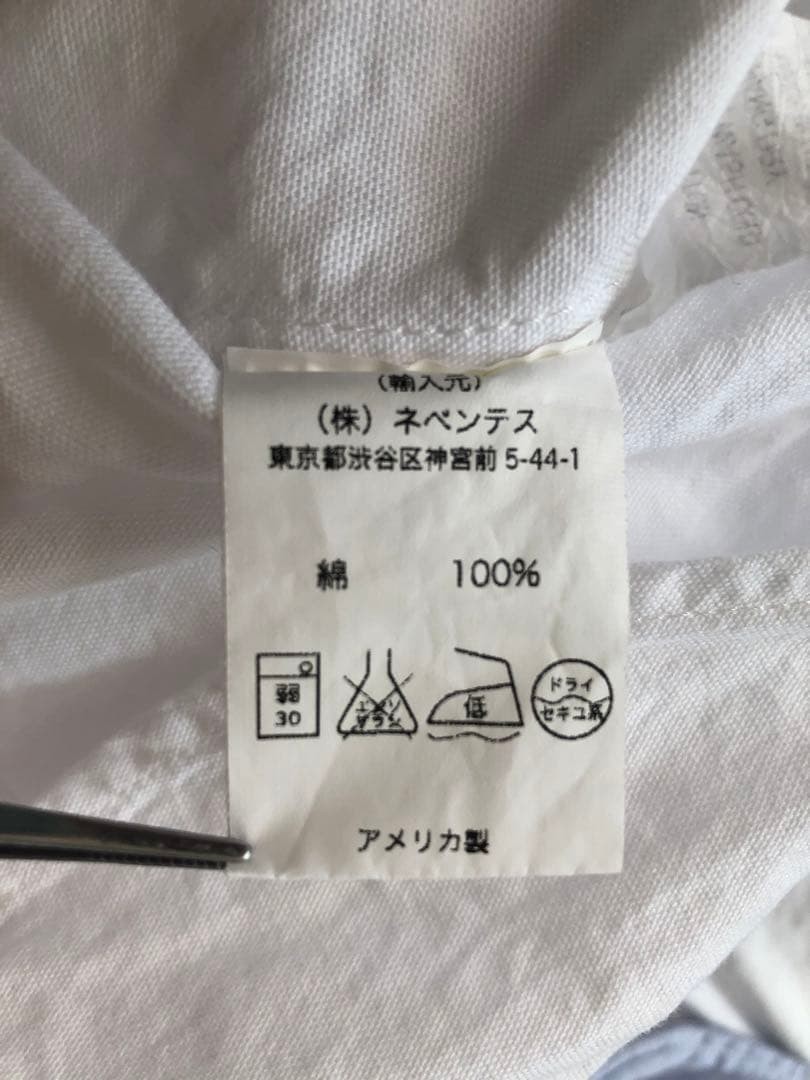 Engineered Garments Chambray White Round Collar S… - image 5