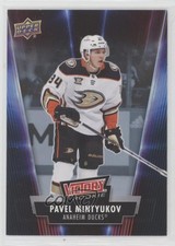 2024 Upper Deck Spring Expo Victory Black Rookies Pavel Mintyukov #V-25 2vh