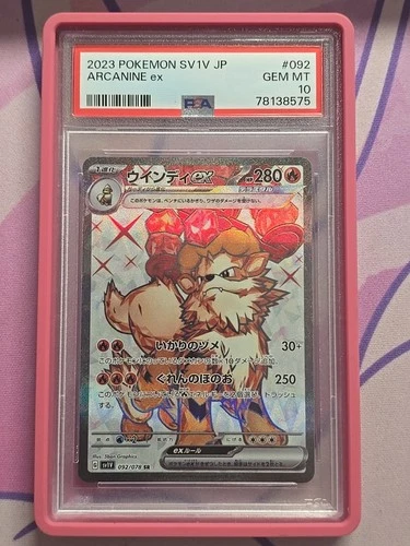 PSA 10 Arcanine EX 92/78 SV1V Scarlet & Violet EX Japanese Pokemon Card