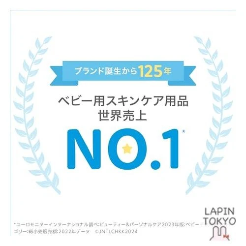 [NUEVO] Johnson's Baby Johnson's Baby Aceite para bebés sin perfume 300 ml hidratante adicional para bebés Foto 3 de 4