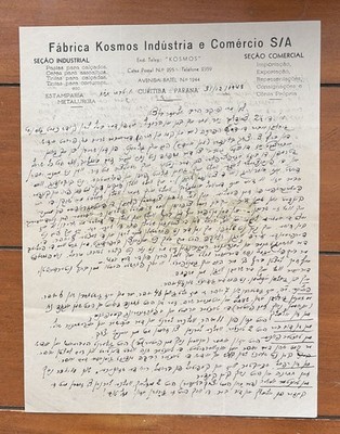 RARE letter 1948 Fabrica Kosmos Industria e Comercio Curitiba, Parana, Brazil