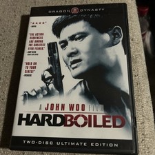 Hard Boiled (DVD, 2007, 2-Disc Set, Ultimate Edition) John Woo