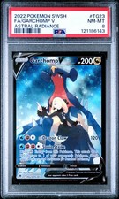 Garchomp V TG23/TG30 Swsh10: Astral Radiance Trainer Gallery Holo