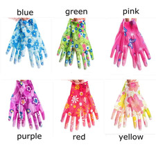 Garden Gloves Nitrile Dipped Anti-Slip Knit Wrist Work Gloves 1 Pair