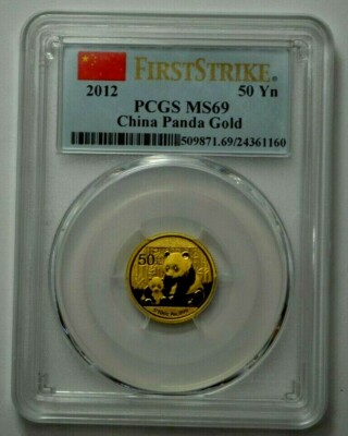 2012 CHINA 50 YN PANDA 1/10 oz 999 Gold First Strike PCGS