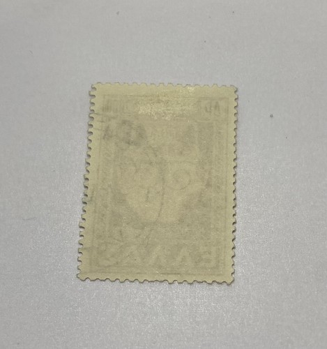 Rare - Greece Postage AP 2000 Stamp Used No Gum - 第 13/22 張圖片