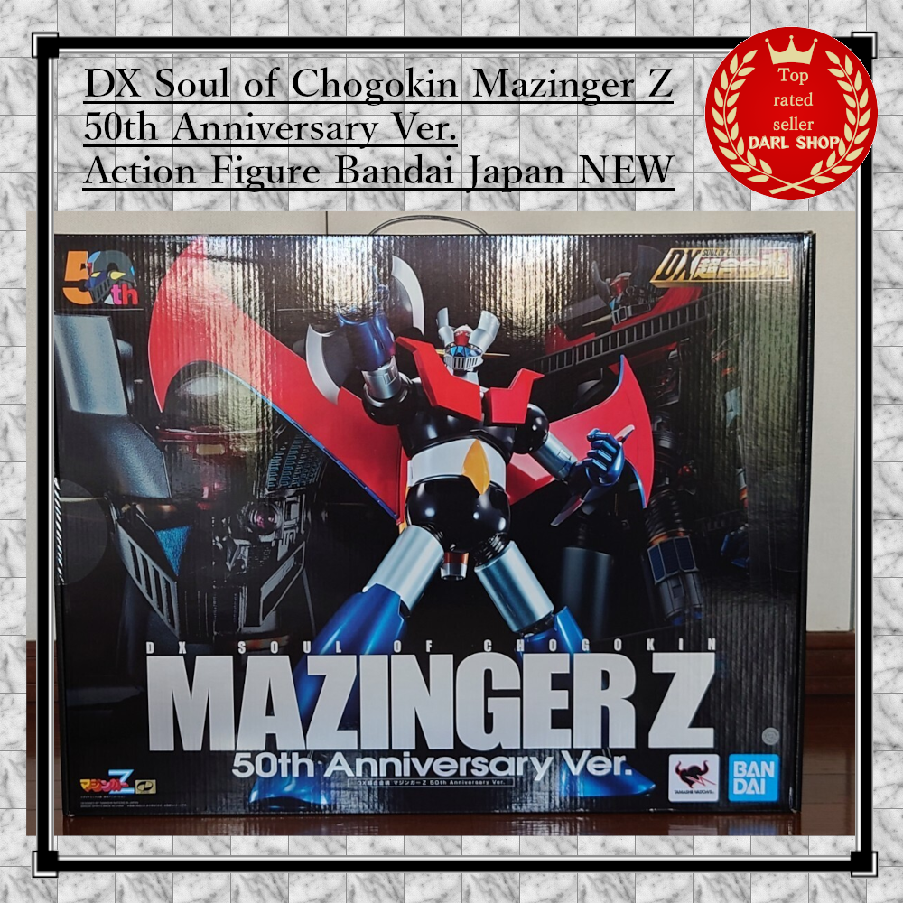 Soul Of Chogokin Mazinger Z 50th Anniversary Ver. – Bandai – 2024 – Boîte Ouverte