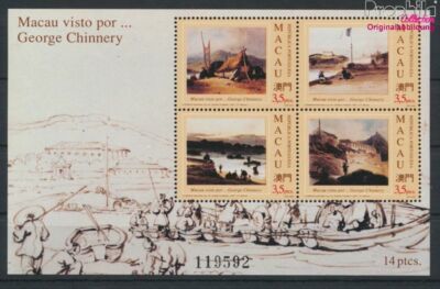 Prophila Collection Macao 786-793 (Completa Edizione