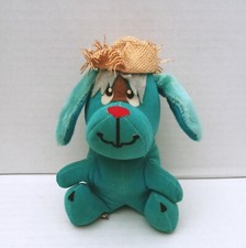 Vintage Dream Pets Rufus Beach Bum 292 Straw Hat Plush Dakin Japan Teal Blue 6"