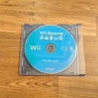 New ListingWii Sports (Nintendo Wii) Disc Only Tested And Working