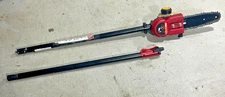 Troy Bilt ~TrimmerPlus PS720 Pole Saw & 3' attachment
