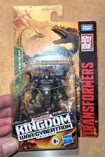 TRANSFORMERS KINGDOM WAR FOR CYBERTRON TRILOGY CORE CLASS FIGURE VERTEBREAK