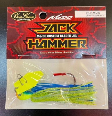 JAPAN LIMITED COLOR Evergeen JACK HAMMER Chatterbait Please Choose