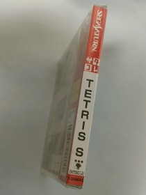 Sega Saturn SS Tetris S TETRIS S Satacolle