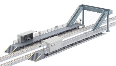 TOMIX N Gauge Side Station Platform Kit Type 4299 Japan New | eBay