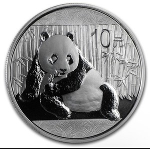 2015 China 1 oz Silver Panda BU (In Capsule)