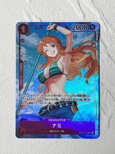 Nami (Parallel) OP01-016 Romance Dawn Foil for sale online | eBay
