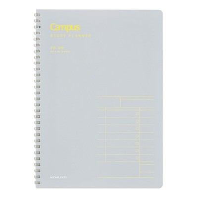 KOKUYO Campus Study Planner TO DO Semi B5 Gray