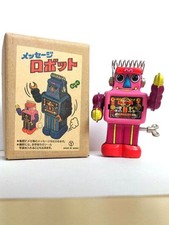 Rare Japan Tin Robot Wind-up Toy with Box, Museum souvenir, Not working