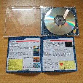 Sega Saturn Lot of 4 Game Marvel Super Heroes Vampire Hunter Virtua Fighter 2 SS