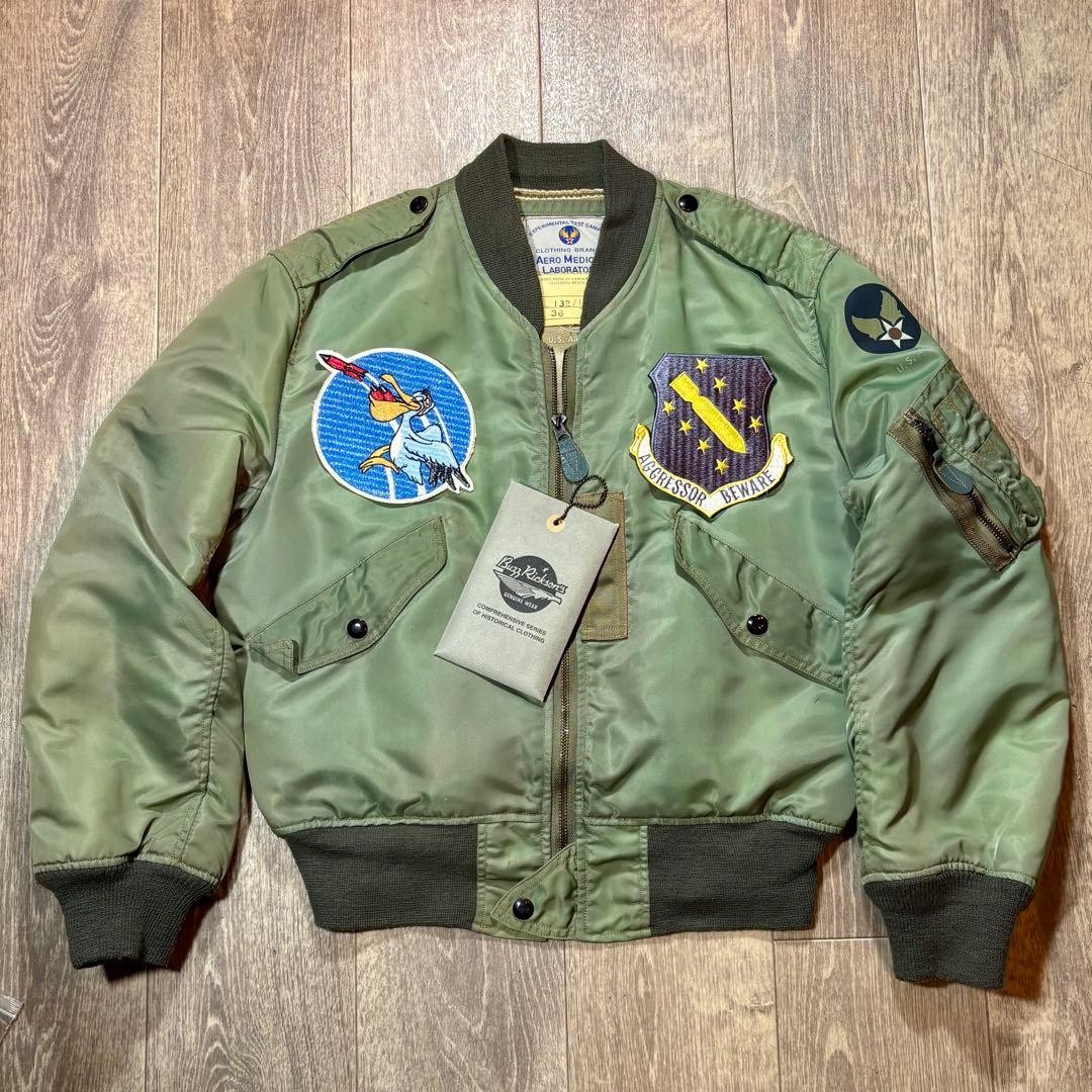 Buzz Ricksons L-2B Test Sample Excellent Used Lar… - image 1