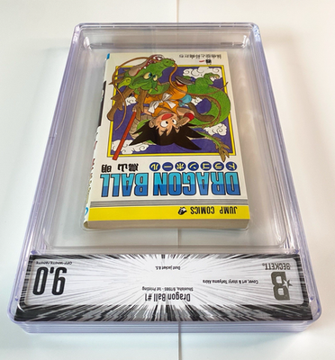 BGS 9.0 Dragon Ball #1 Vol 1 1985 1st Printing Edition Graded
