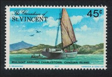 St. Vincent Gren Mail schooner arriving at Charlestown 1977 MNH SG#108