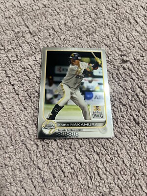 2022 Topps Chrome NPB #159 Akira Nakamura Softbank Hawks