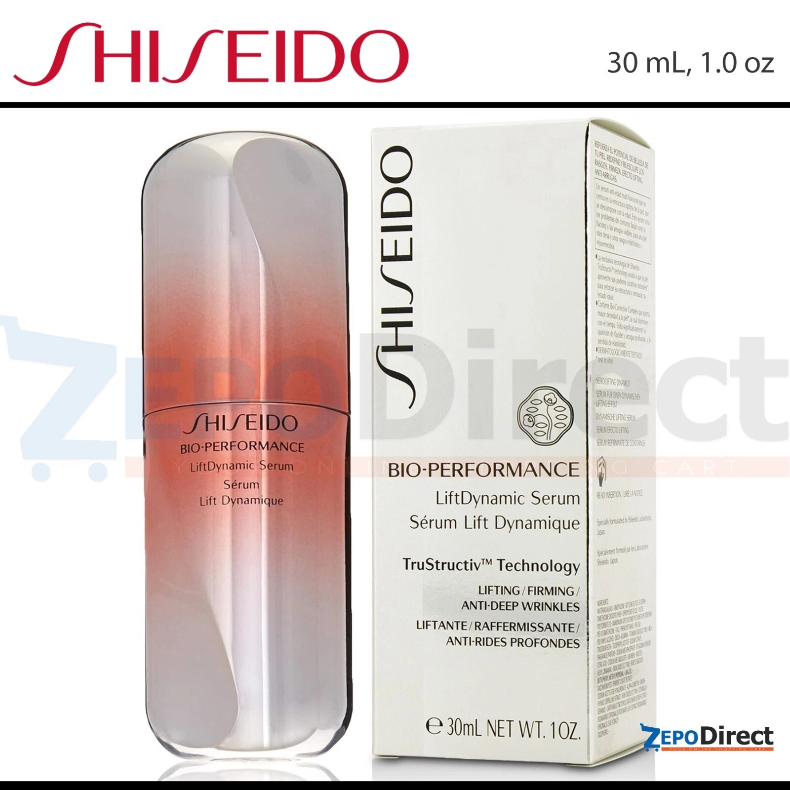 ⭐️⭐️⭐️⭐️⭐️ Shiseido Bio-Performance Lift Dynamic Serum 30 mL, 1.0 oz